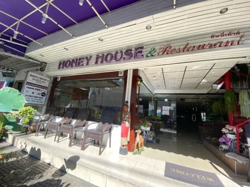 Honey House 2 In der Nähe des Hotels Photos