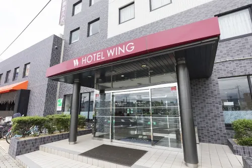 Hotel Wing International Kumamoto Yatsushiro À proximité de l'hôtel Photos