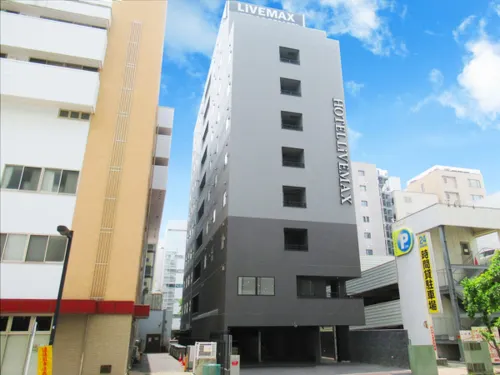 HOTEL LiVEMAX Shinyokohama Featured Photos
