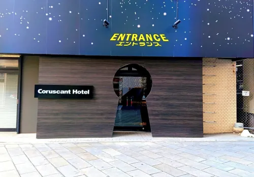 Coruscant Hotel Nagasaki Station 3 Экстерьер Photos