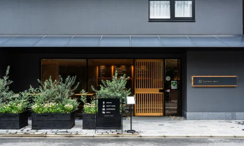 Hotel Rings Kyoto Exterior Photos