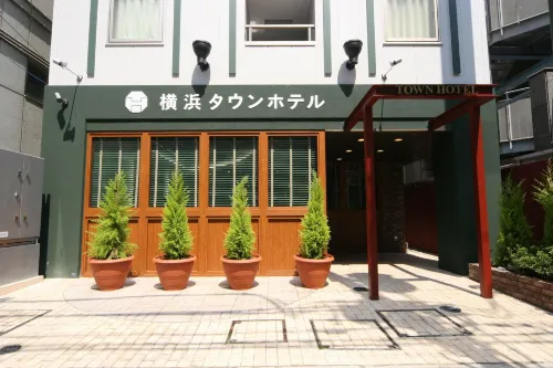 Yokohama Town Hotel Extérieur Photos