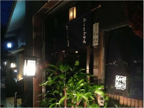The Royal Park Hotel Kyoto Sanjo Exterior Photos