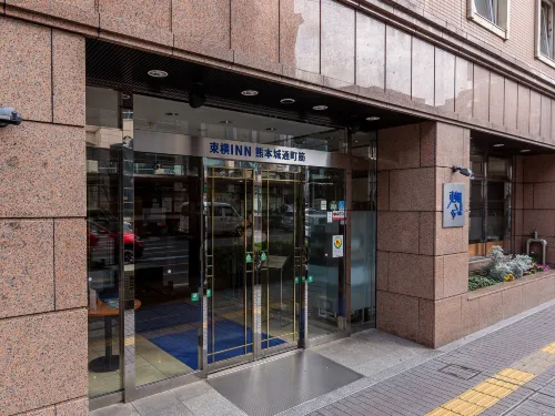 Toyoko Inn Kumamoto-Jyo Toricho Suji Espaces publics Photos
