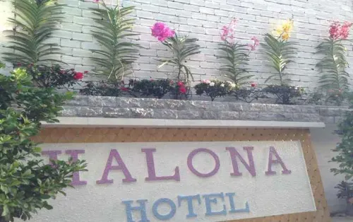 Halona Hotel Öffentliche Flächen Photos