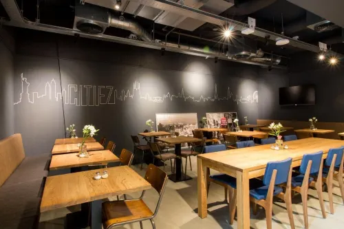 Citiez Hotel Amsterdam Restauration Photos