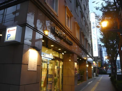 Toyoko Inn Kumamoto-Jyo Toricho Suji Udvendigt Photos