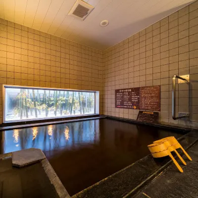 Super Hotel Yamagataeki Nishiguchi Natural Hot Springs Leisure & Recreation Photos