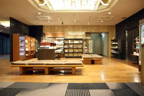Karasuma Kyoto Hotel Aree comuni Photos