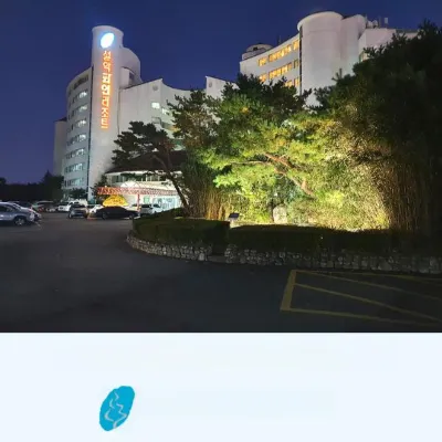 설악 파인리조트 객실 Photos