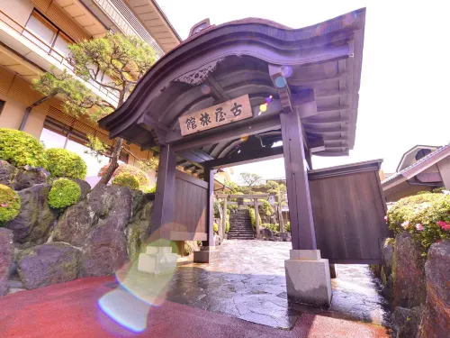 Furuya Ryokan Area Publik Photos