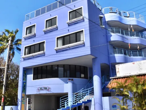 Pension Moon Villa Rooms Photos