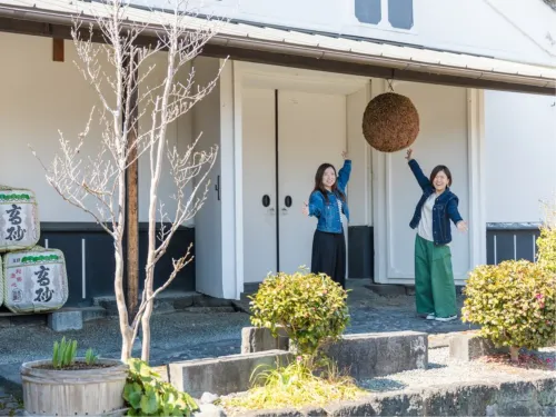 Laforet Shuzenji Sanshisuimei Außen Photos