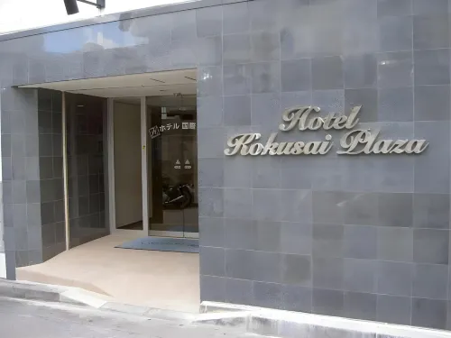 Enagic Okinawa Kokusai Plaza Hotel Außen Photos