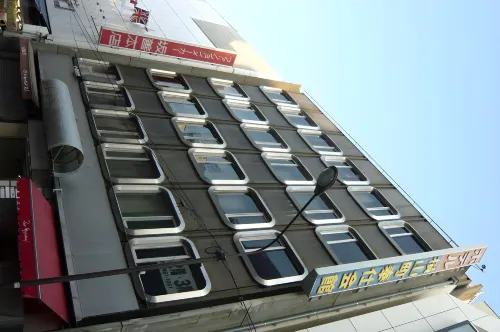 Hotel Hoshi Kai Kan Ngoại thất Photos