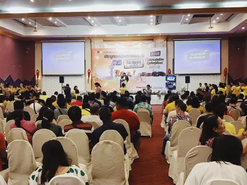 Songphanburi Hotel Geschäftseinrichtungen Photos
