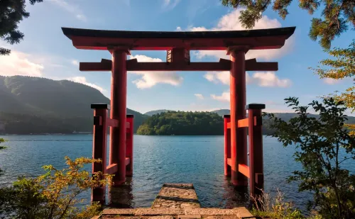 Laforet Hakone Gora Yunosumika À proximité de l'hôtel Photos