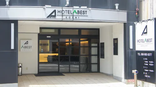 Hotel Abest Kochi Exterior Photos