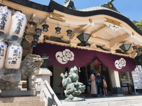 Nisshin Namba Inn Da non perdere Photos