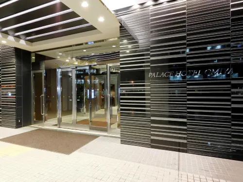 Palace Hotel Omiya Aree comuni Photos