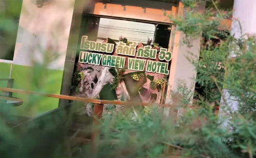 Lucky Green View Photos