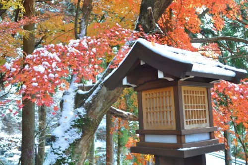 Yunoshimakan Außen Photos