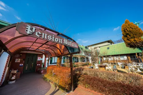 Pension Yufuin Chambres Photos