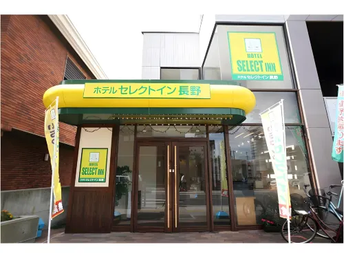 Hotel Select Inn Nagano Extérieur Photos