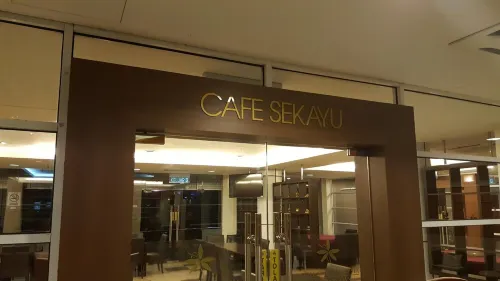 Hotel Seri Malaysia Kuala Terengganu Extérieur Photos