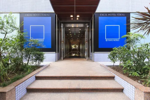 Hakata Excel Hotel Tokyu من الخارج Photos
