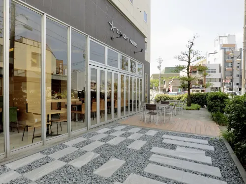 Candeo Hotels Handa Espaces publics Photos