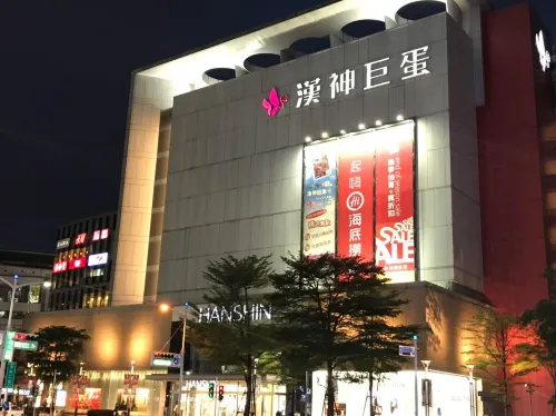 高雄龍翔商務大飯店 外觀 Photos