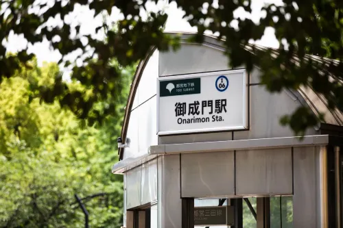 Lof Hotel Shimbashi Экстерьер Photos