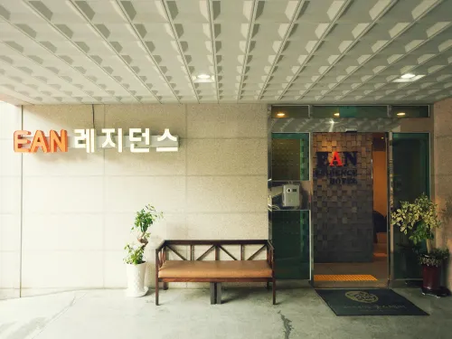Ean Residence Hotel Aree comuni Photos