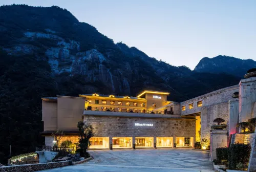 Hilton Sanqingshan Resort Eksterior Photos