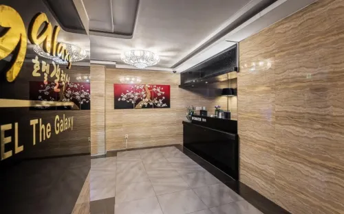 갤럭시관광호텔(Hotel Galaxy) 공용공간 Photos