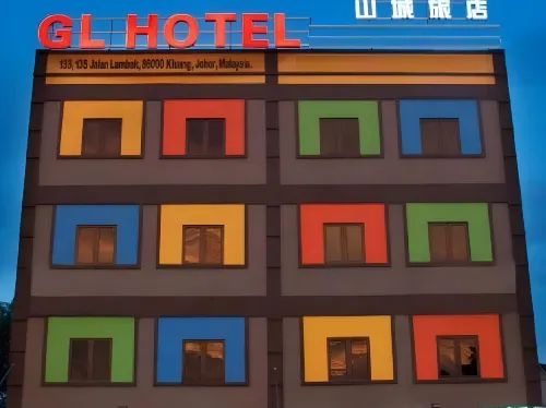 GL Hotel山城旅店 外觀 Photos