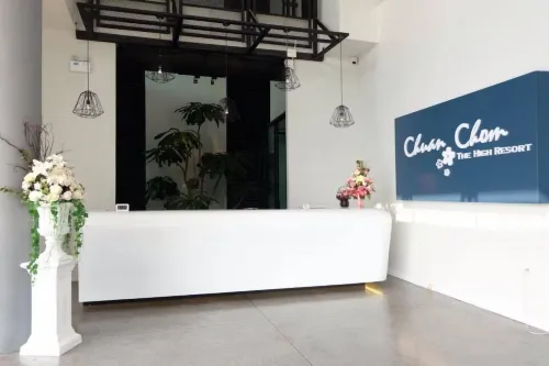 Hotel Chuan Chom The High Resort Saraburi Public Areas Photos