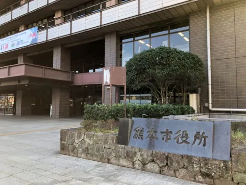 ARK飯店熊本城前店 外觀 Photos