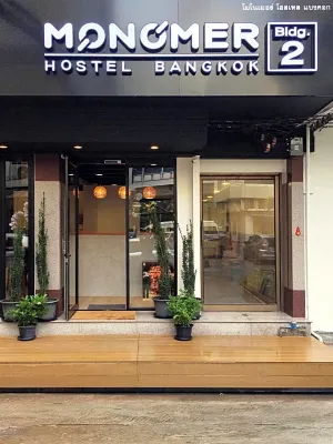 Monomer Hostel Bangkok Ngoại thất Photos