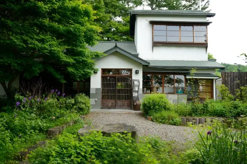 Hotel Daiheigen Außen Photos