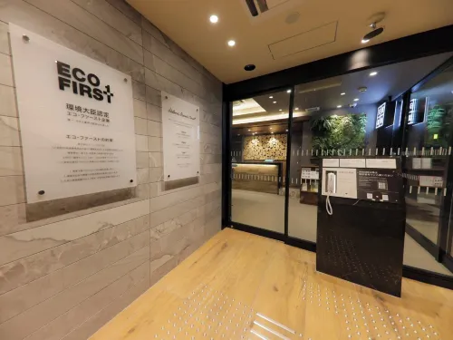 Super Hotel Sapporo Kitagojo Dori Area Publik Photos