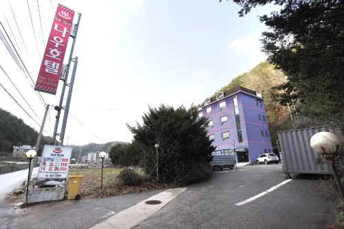 Gapyeong Hotel (Hotel) Da non perdere Photos