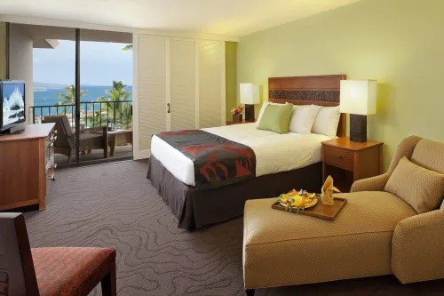 Courtyard by Marriott King Kamehameha's Kona Beach Hotel Photos