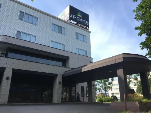 Hakodate Park Hotel Chambres Photos