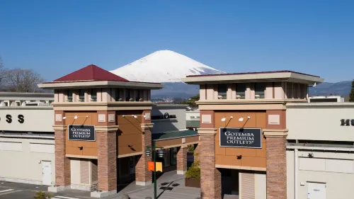 Mars GardenWood Gotemba Außen Photos