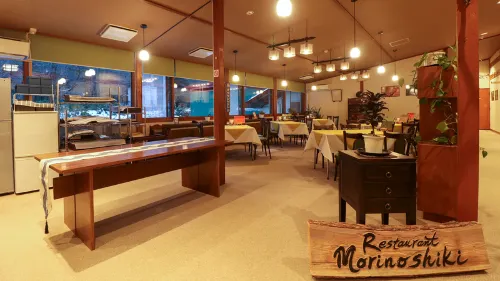 Yunosawa Onsen Mori No Shiki Unggulan Photos