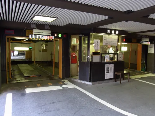 Toyama Manten Hotel Yleiset tilat Photos