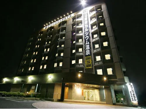 Green Rich Hotel Aso Kumamoto Airport (Artificial Hot Spring Futamata Yunohana) Esterni Photos