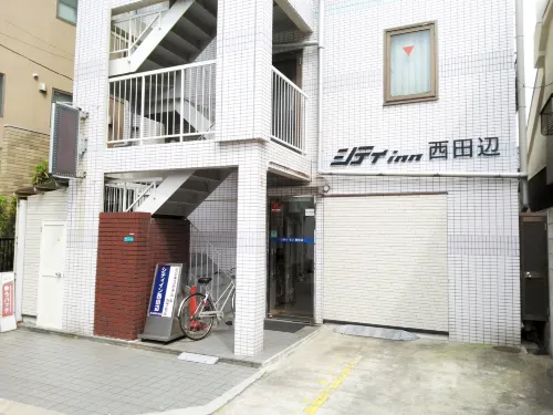 City Inn Nishi Tanabe Extérieur Photos